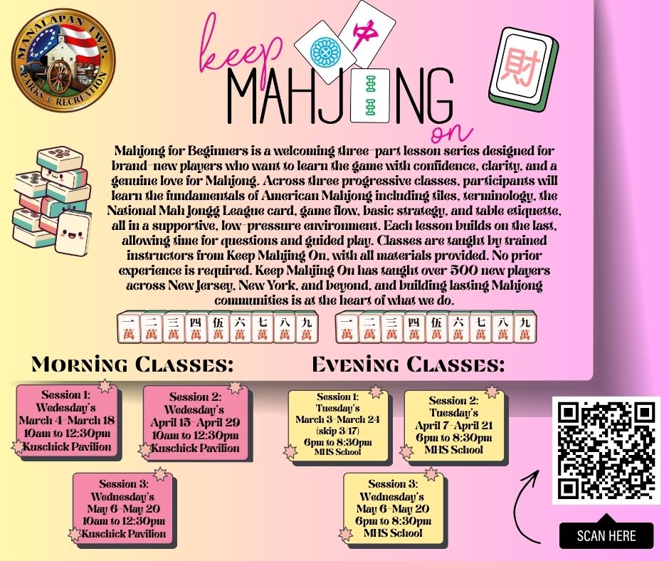 The Youth Winter Basketball League registration will open on August 13 and close on October 31. Plan your registration to secure your spot!